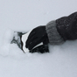 Eiskratzer White-Wave: mit farbiger Gummilippe, Eiskratzer weiss Weiß/Schwarz